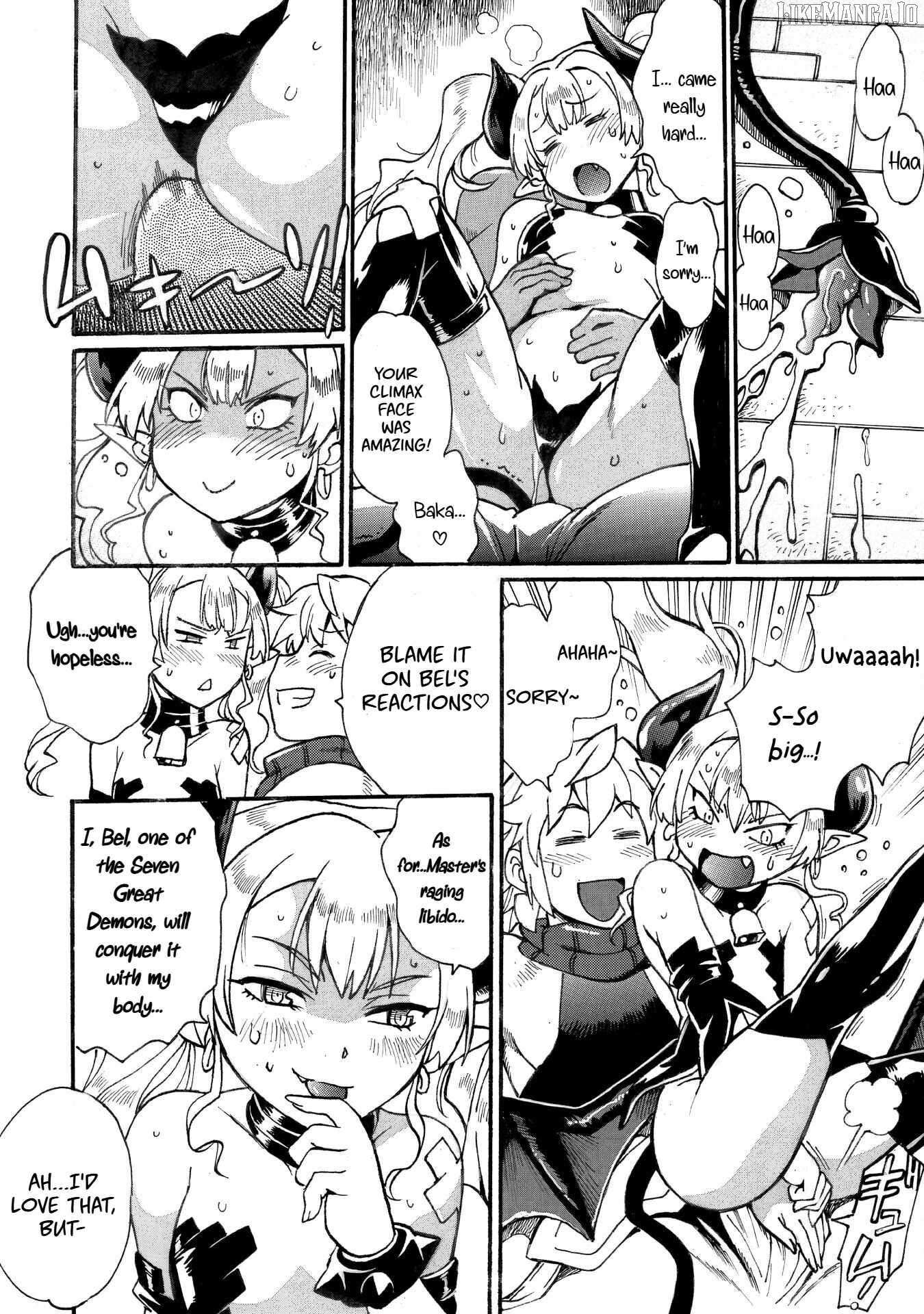 Adventure of the Outlawed Tamer with Beautiful Explorers Chapter 31 page 24 - 