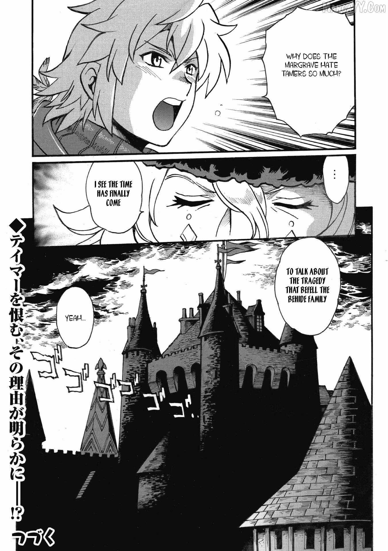 Adventure of the Outlawed Tamer with Beautiful Explorers Chapter 32 page 25 - 