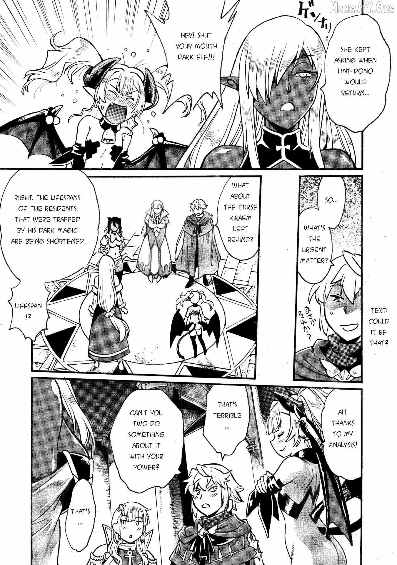 Adventure of the Outlawed Tamer with Beautiful Explorers Chapter 34 page 19 - 