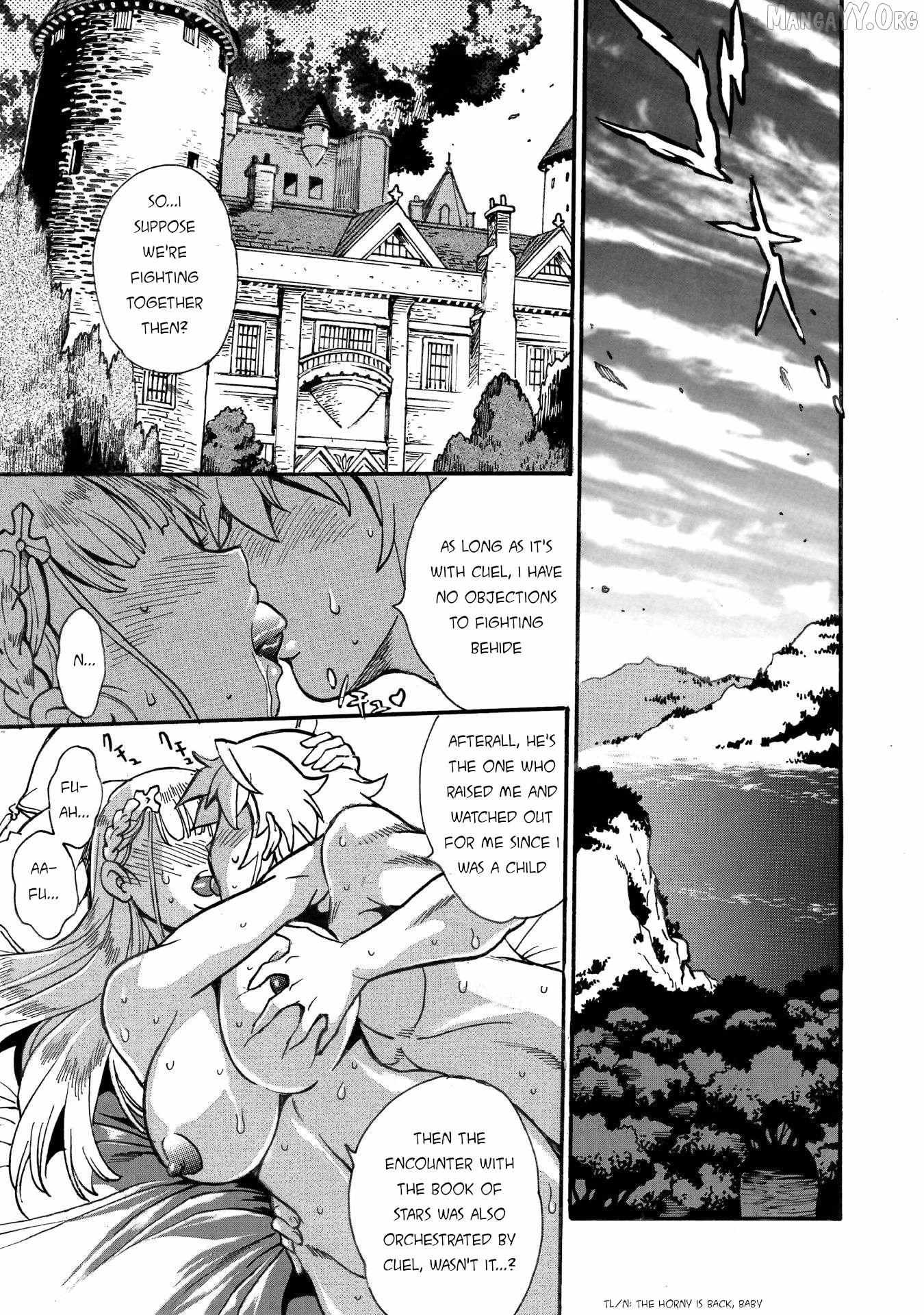 Adventure of the Outlawed Tamer with Beautiful Explorers Chapter 34 page 3 - 