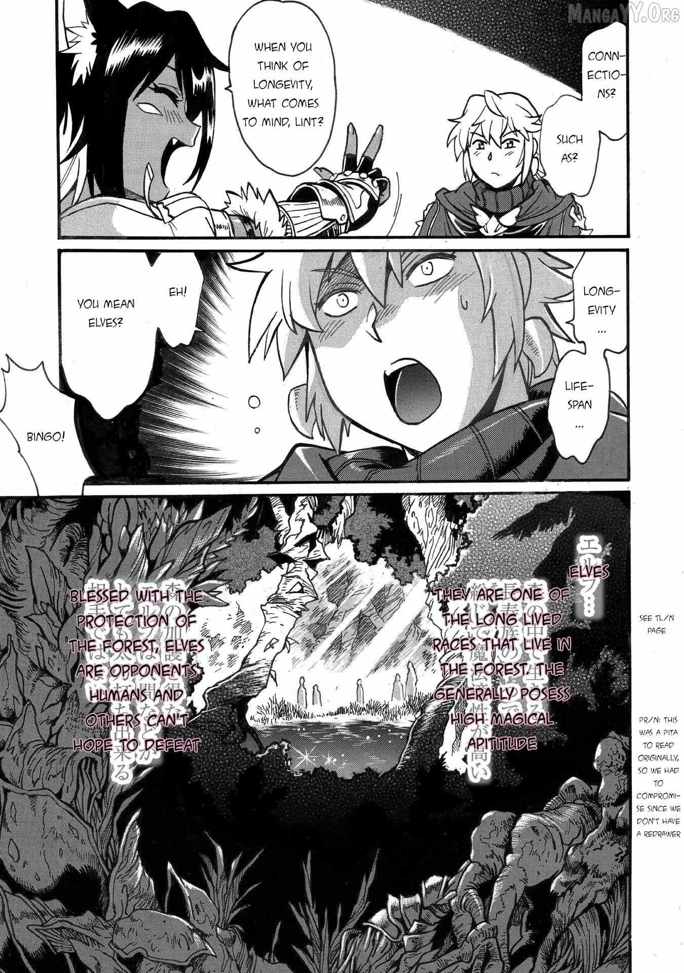 Adventure of the Outlawed Tamer with Beautiful Explorers Chapter 34 page 21 - 