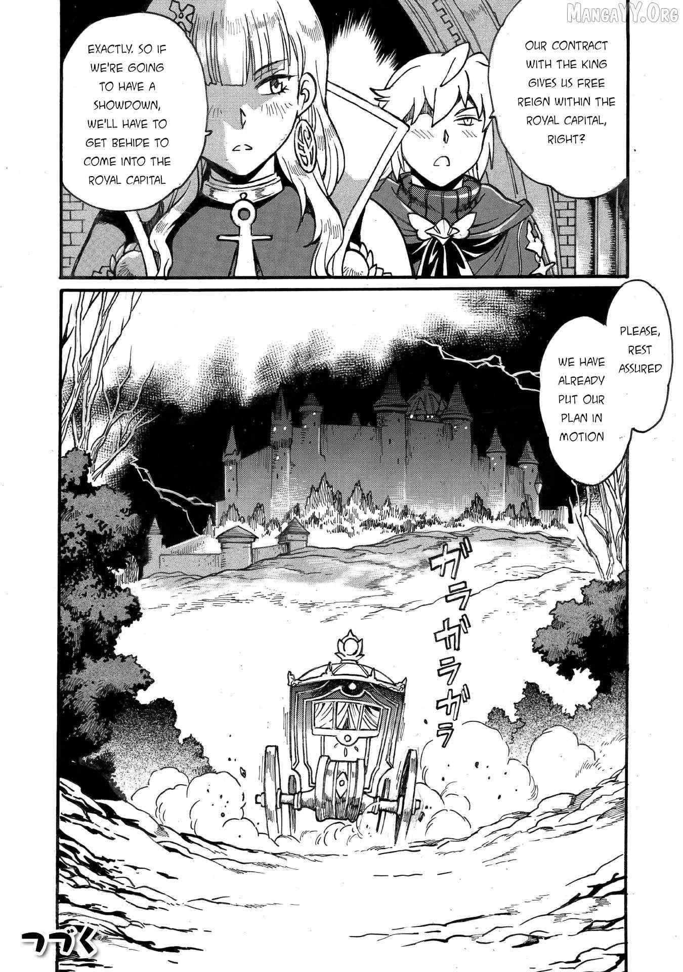 Adventure of the Outlawed Tamer with Beautiful Explorers Chapter 34 page 24 - 
