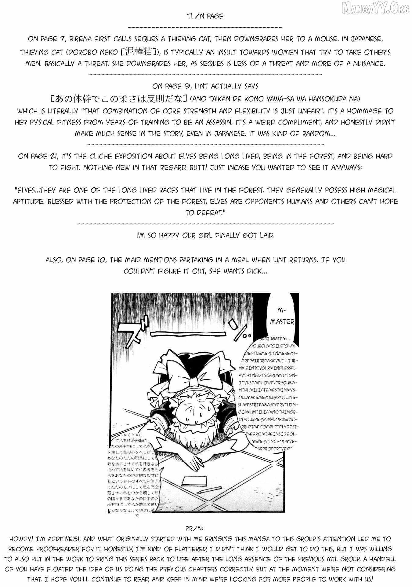 Adventure of the Outlawed Tamer with Beautiful Explorers Chapter 34 page 25 - 