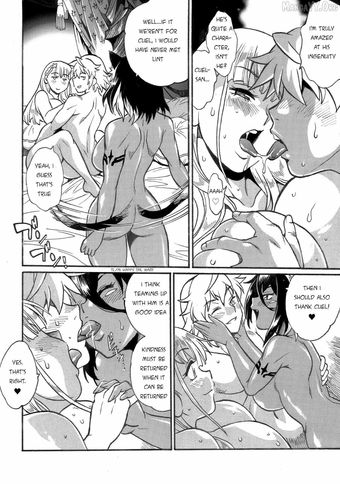 Adventure of the Outlawed Tamer with Beautiful Explorers Chapter 34 page 4 - 