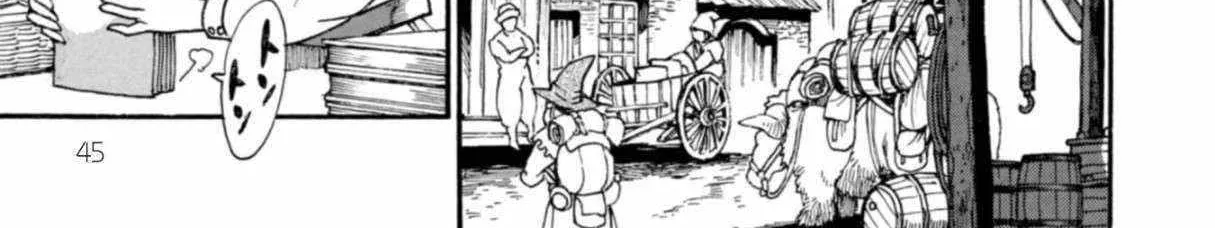 Adventure of the Outlawed Tamer with Beautiful Explorers Chapter 7 page 24 - 