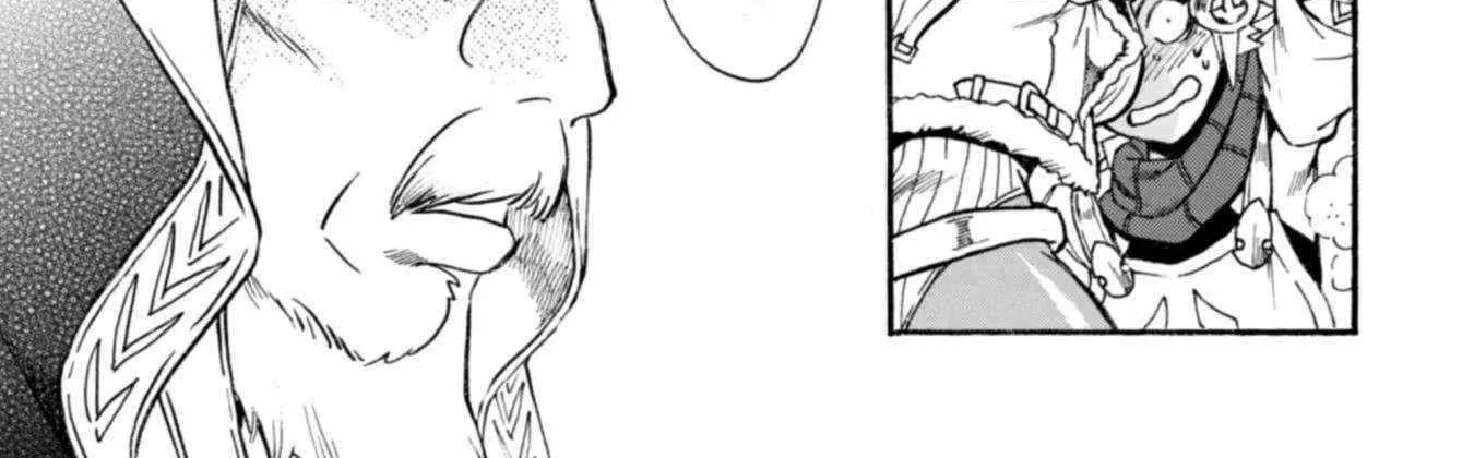 Adventure of the Outlawed Tamer with Beautiful Explorers Chapter 8 page 20 - 