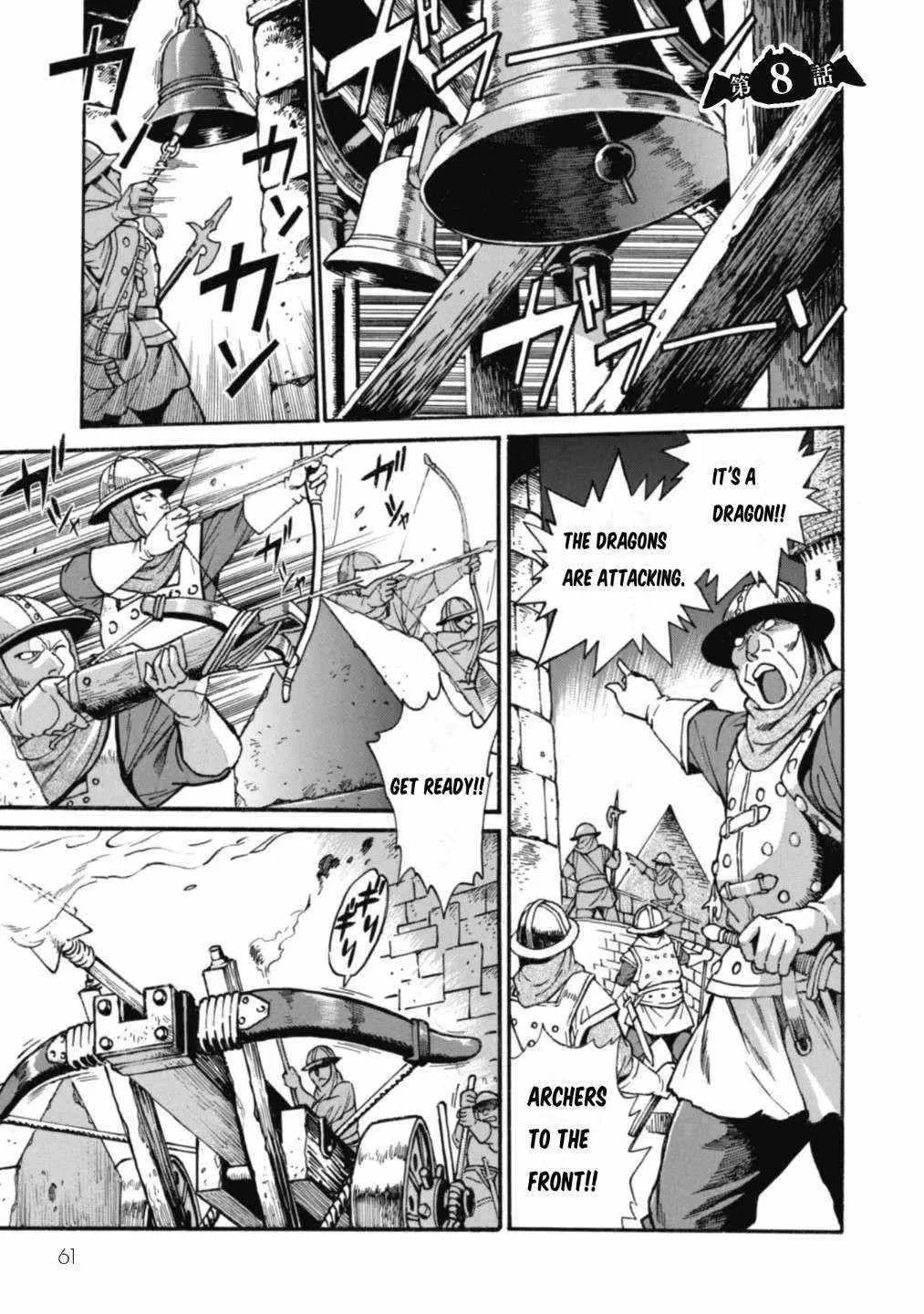 Adventure of the Outlawed Tamer with Beautiful Explorers Chapter 8 page 3 - 