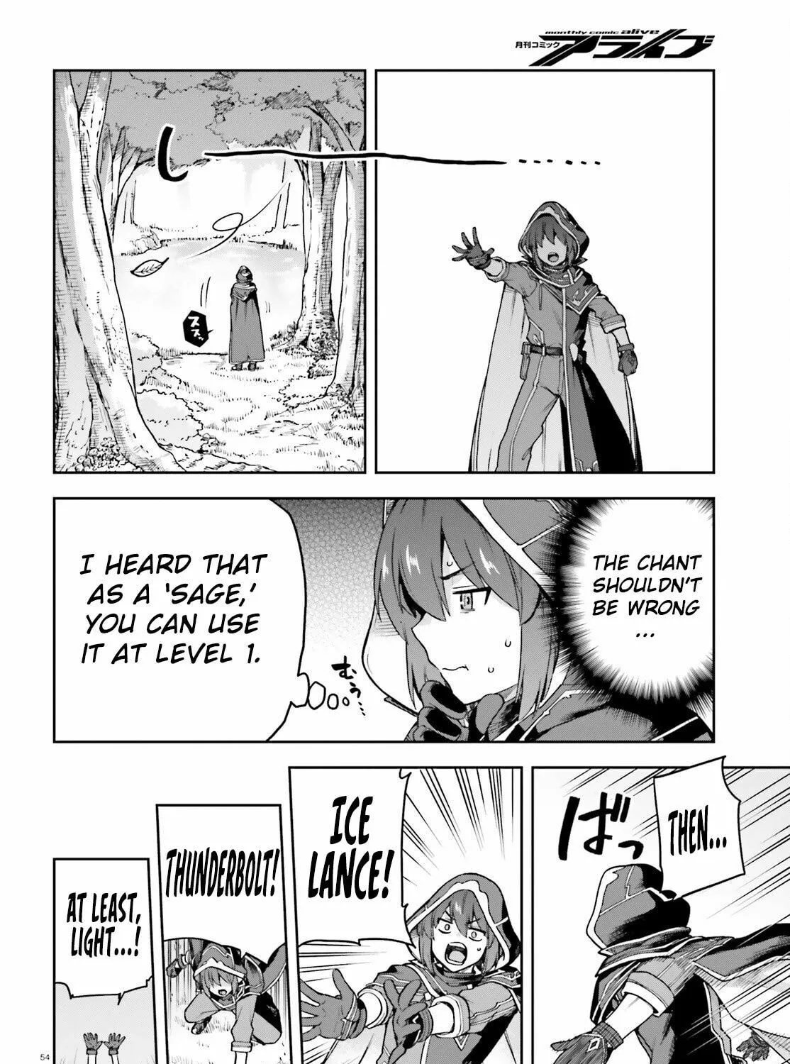 Adventurer Life After Defeating the Final Boss: Beautiful Girls with Complicated Circumstances Become Extremely Attached to Me in the Starting Town Chapter 1 page 102 - 