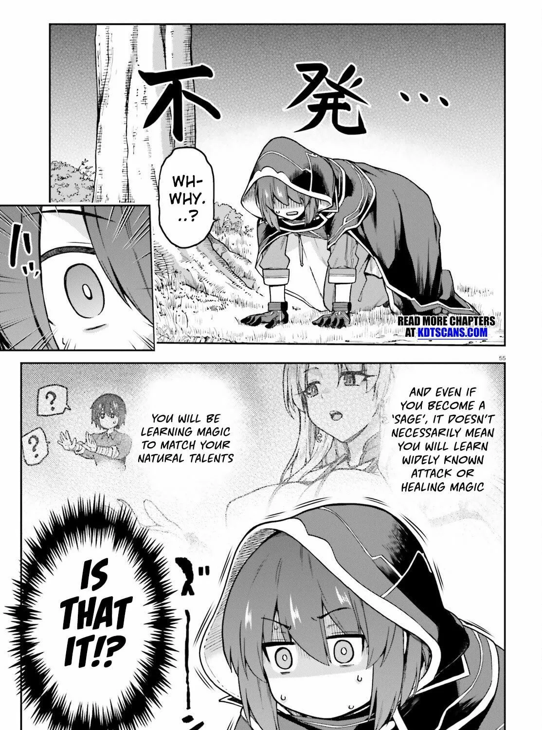 Adventurer Life After Defeating the Final Boss: Beautiful Girls with Complicated Circumstances Become Extremely Attached to Me in the Starting Town Chapter 1 page 104 - 