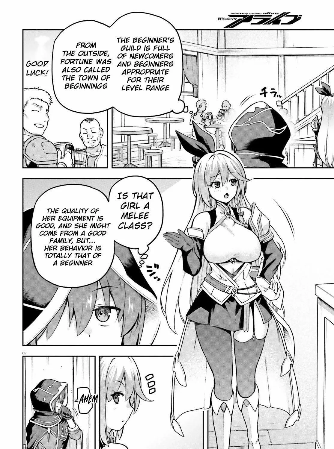 Adventurer Life After Defeating the Final Boss: Beautiful Girls with Complicated Circumstances Become Extremely Attached to Me in the Starting Town Chapter 1 page 118 - 