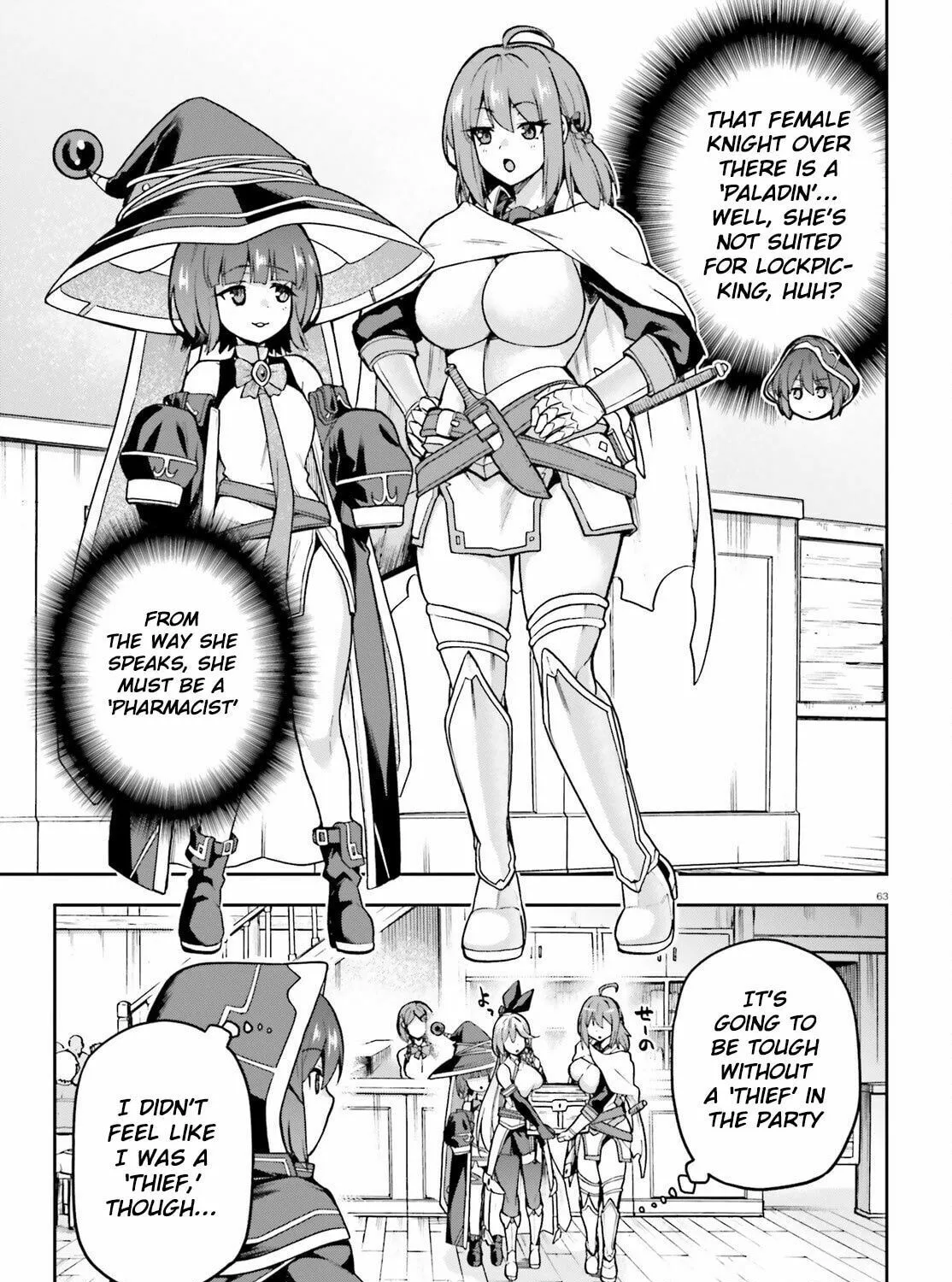Adventurer Life After Defeating the Final Boss: Beautiful Girls with Complicated Circumstances Become Extremely Attached to Me in the Starting Town Chapter 1 page 120 - 