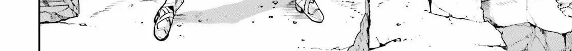 Adventurer Life After Defeating the Final Boss: Beautiful Girls with Complicated Circumstances Become Extremely Attached to Me in the Starting Town Chapter 1 page 13 - 