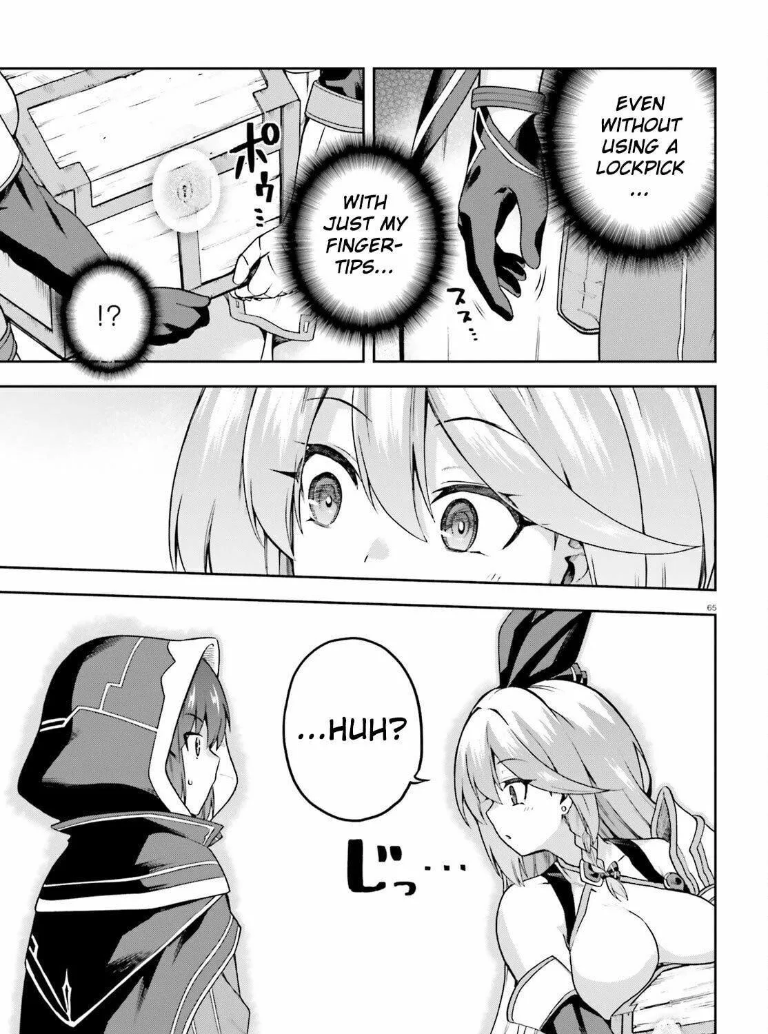 Adventurer Life After Defeating the Final Boss: Beautiful Girls with Complicated Circumstances Become Extremely Attached to Me in the Starting Town Chapter 1 page 124 - 