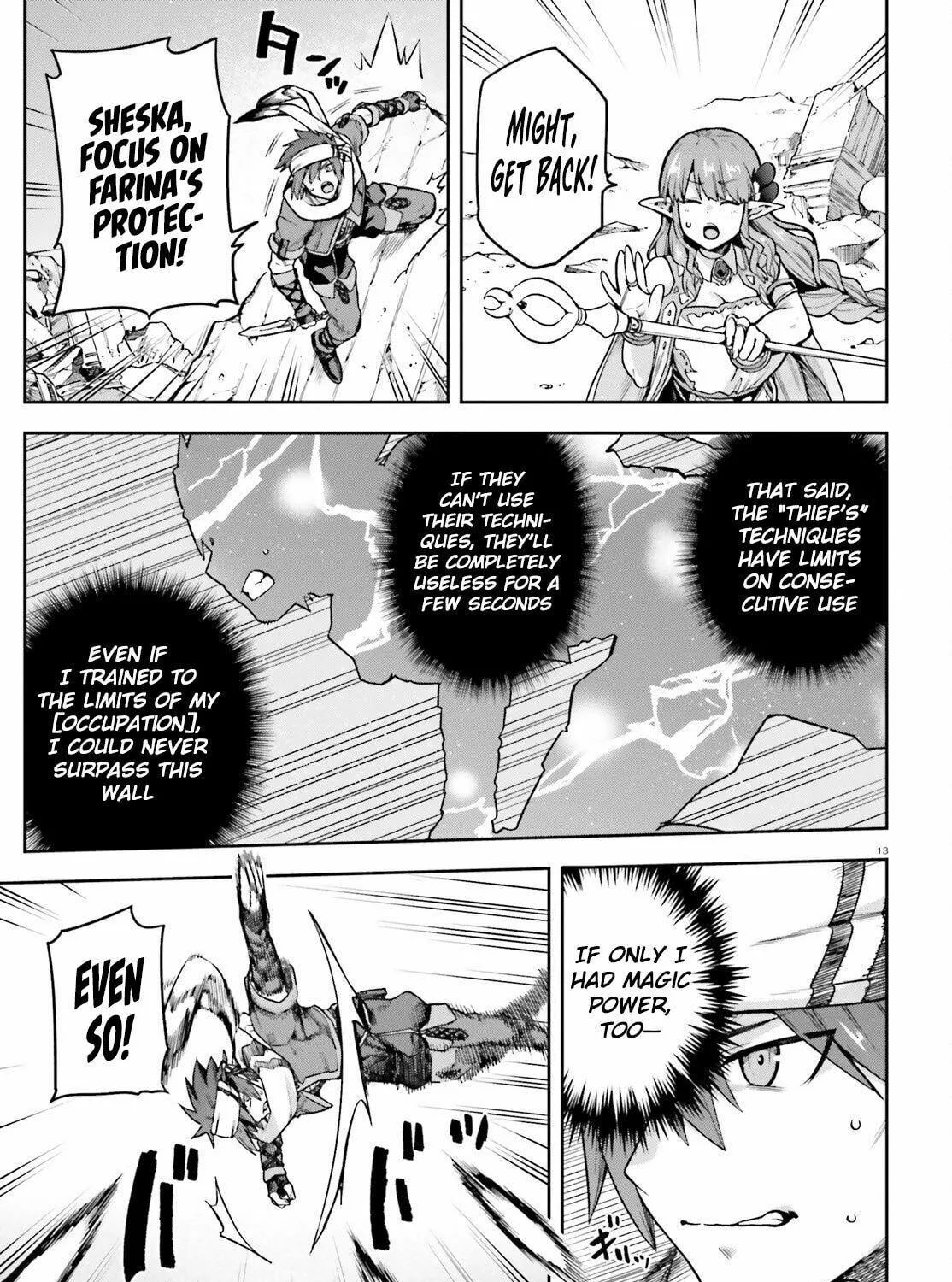 Adventurer Life After Defeating the Final Boss: Beautiful Girls with Complicated Circumstances Become Extremely Attached to Me in the Starting Town Chapter 1 page 22 - 