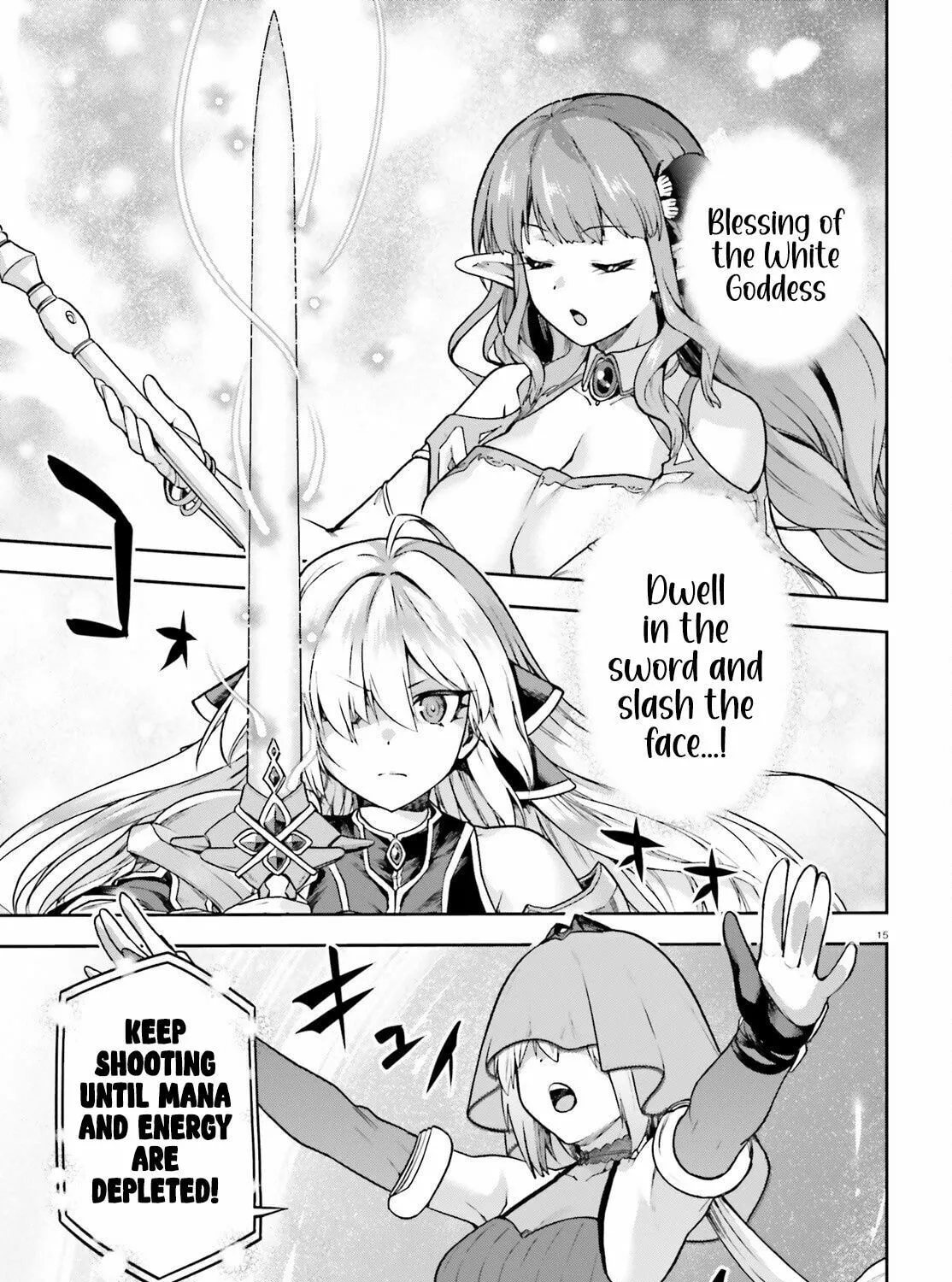 Adventurer Life After Defeating the Final Boss: Beautiful Girls with Complicated Circumstances Become Extremely Attached to Me in the Starting Town Chapter 1 page 26 - 