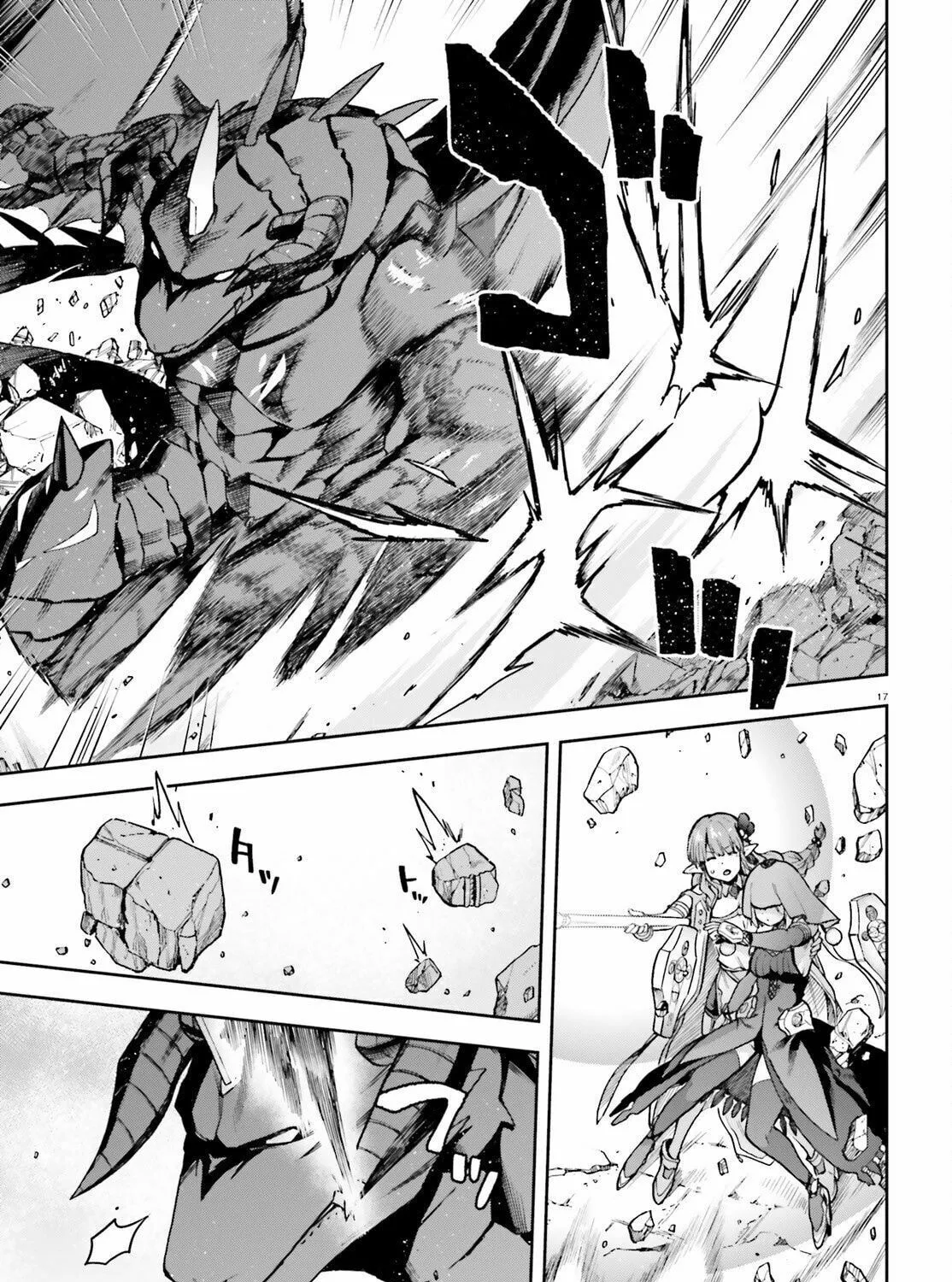 Adventurer Life After Defeating the Final Boss: Beautiful Girls with Complicated Circumstances Become Extremely Attached to Me in the Starting Town Chapter 1 page 30 - 