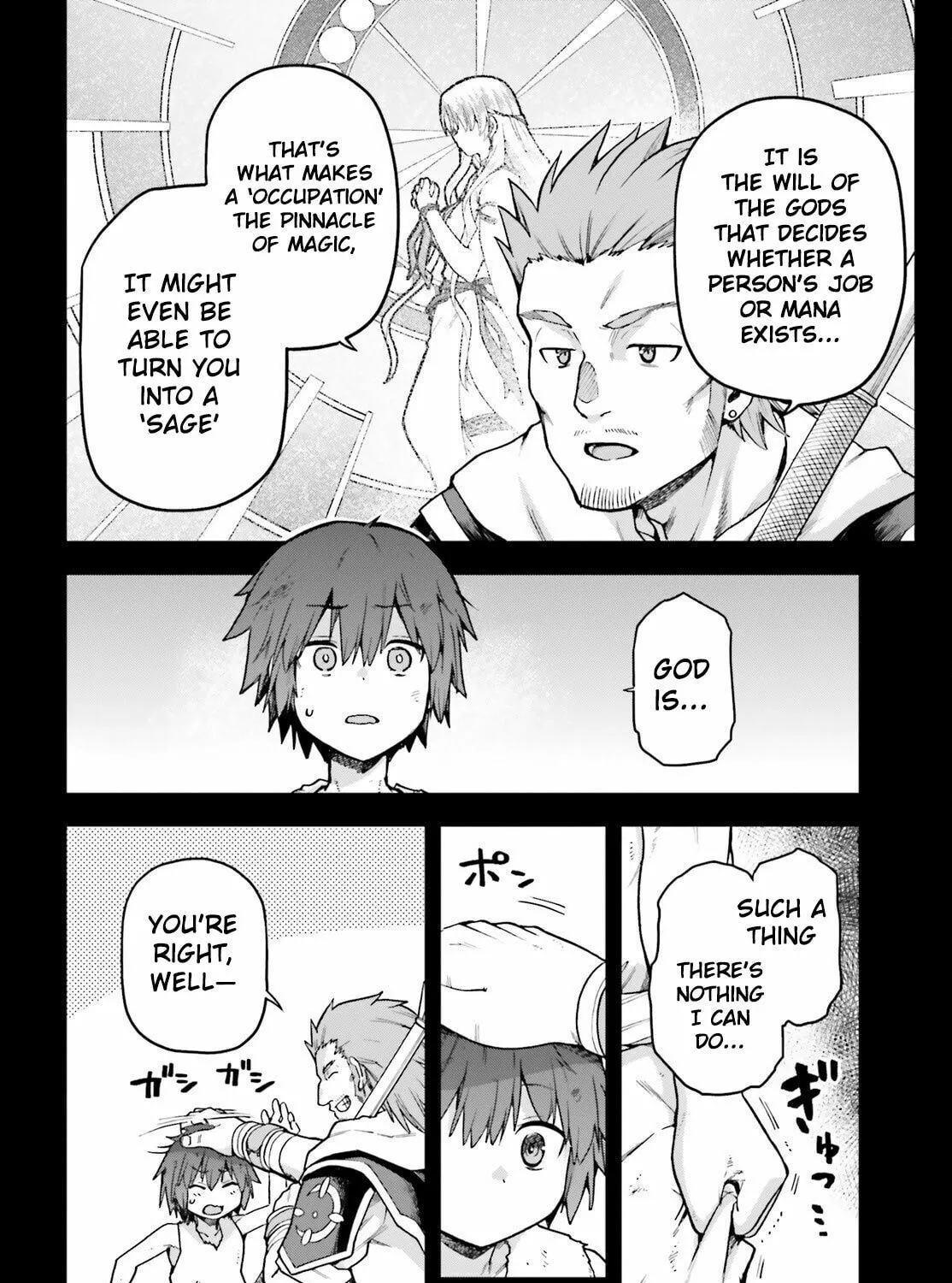 Adventurer Life After Defeating the Final Boss: Beautiful Girls with Complicated Circumstances Become Extremely Attached to Me in the Starting Town Chapter 1 page 54 - 