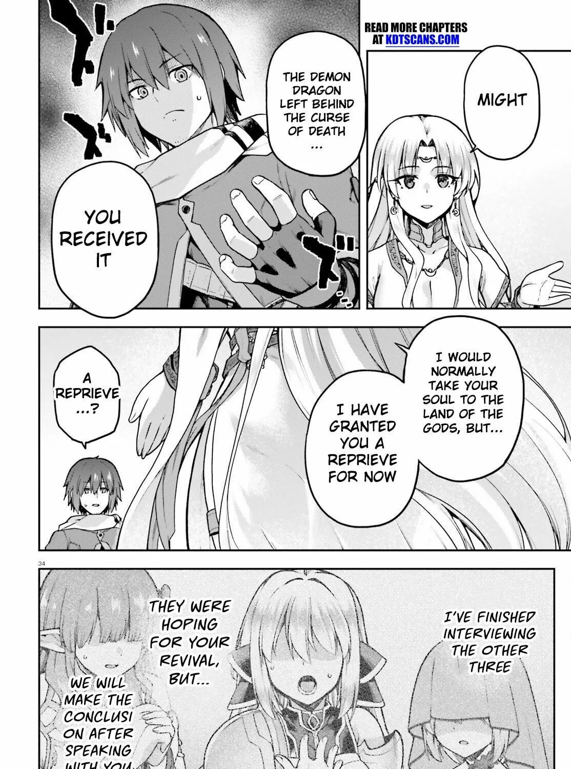 Adventurer Life After Defeating the Final Boss: Beautiful Girls with Complicated Circumstances Become Extremely Attached to Me in the Starting Town Chapter 1 page 62 - 