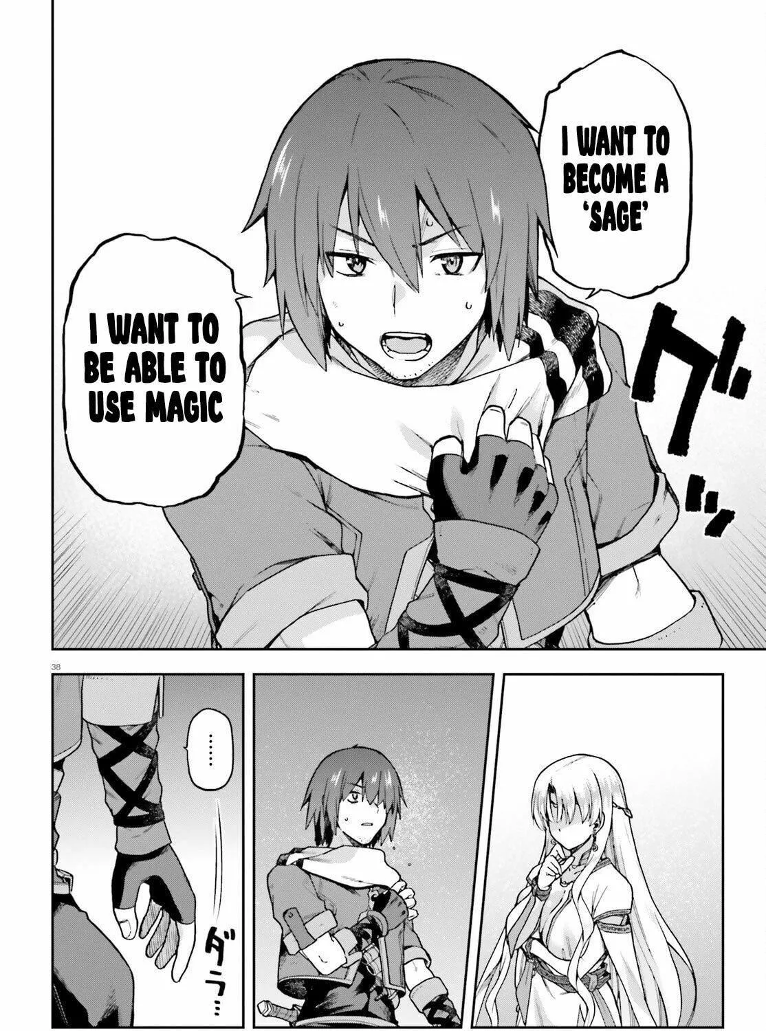 Adventurer Life After Defeating the Final Boss: Beautiful Girls with Complicated Circumstances Become Extremely Attached to Me in the Starting Town Chapter 1 page 70 - 