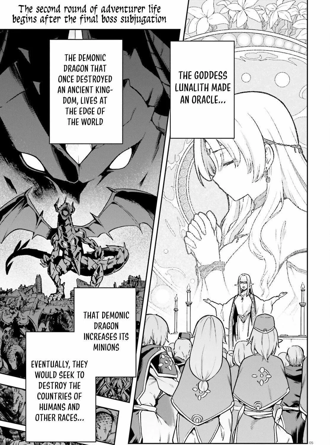 Adventurer Life After Defeating the Final Boss: Beautiful Girls with Complicated Circumstances Become Extremely Attached to Me in the Starting Town Chapter 1 page 8 - 