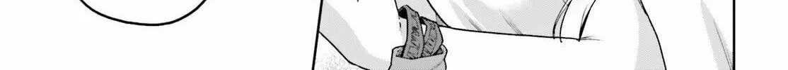 Adventurer Life After Defeating the Final Boss: Beautiful Girls with Complicated Circumstances Become Extremely Attached to Me in the Starting Town Chapter 1 page 73 - 