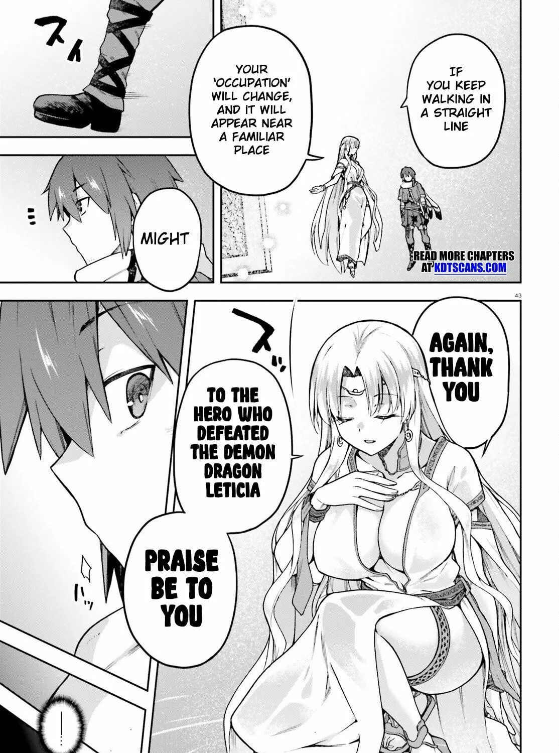 Adventurer Life After Defeating the Final Boss: Beautiful Girls with Complicated Circumstances Become Extremely Attached to Me in the Starting Town Chapter 1 page 80 - 