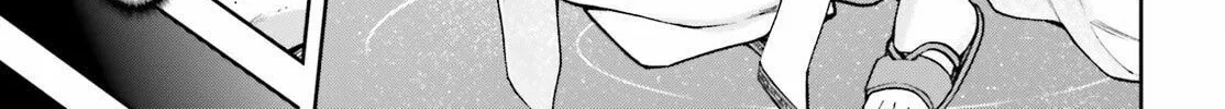 Adventurer Life After Defeating the Final Boss: Beautiful Girls with Complicated Circumstances Become Extremely Attached to Me in the Starting Town Chapter 1 page 81 - 