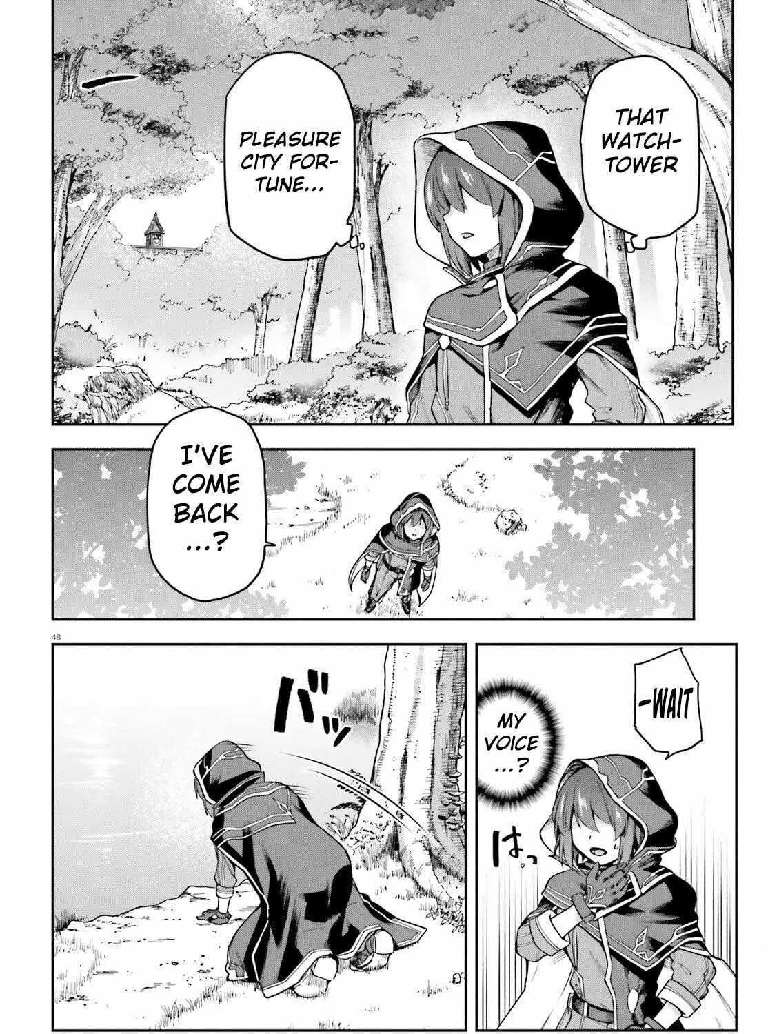 Adventurer Life After Defeating the Final Boss: Beautiful Girls with Complicated Circumstances Become Extremely Attached to Me in the Starting Town Chapter 1 page 90 - 