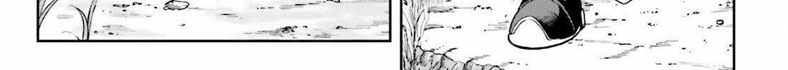 Adventurer Life After Defeating the Final Boss: Beautiful Girls with Complicated Circumstances Become Extremely Attached to Me in the Starting Town Chapter 1 page 93 - 