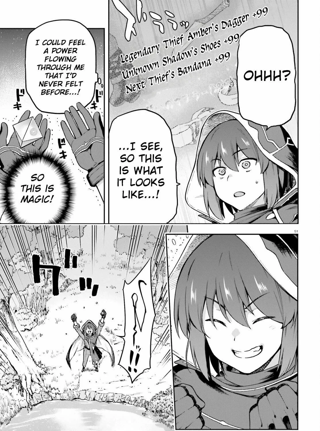Adventurer Life After Defeating the Final Boss: Beautiful Girls with Complicated Circumstances Become Extremely Attached to Me in the Starting Town Chapter 1 page 96 - 