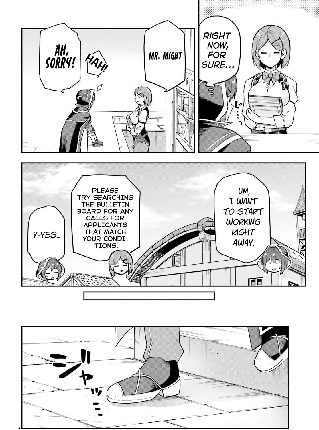Adventurer Life After Defeating the Final Boss: Beautiful Girls with Complicated Circumstances Become Extremely Attached to Me in the Starting Town Chapter 2 page 28 - 