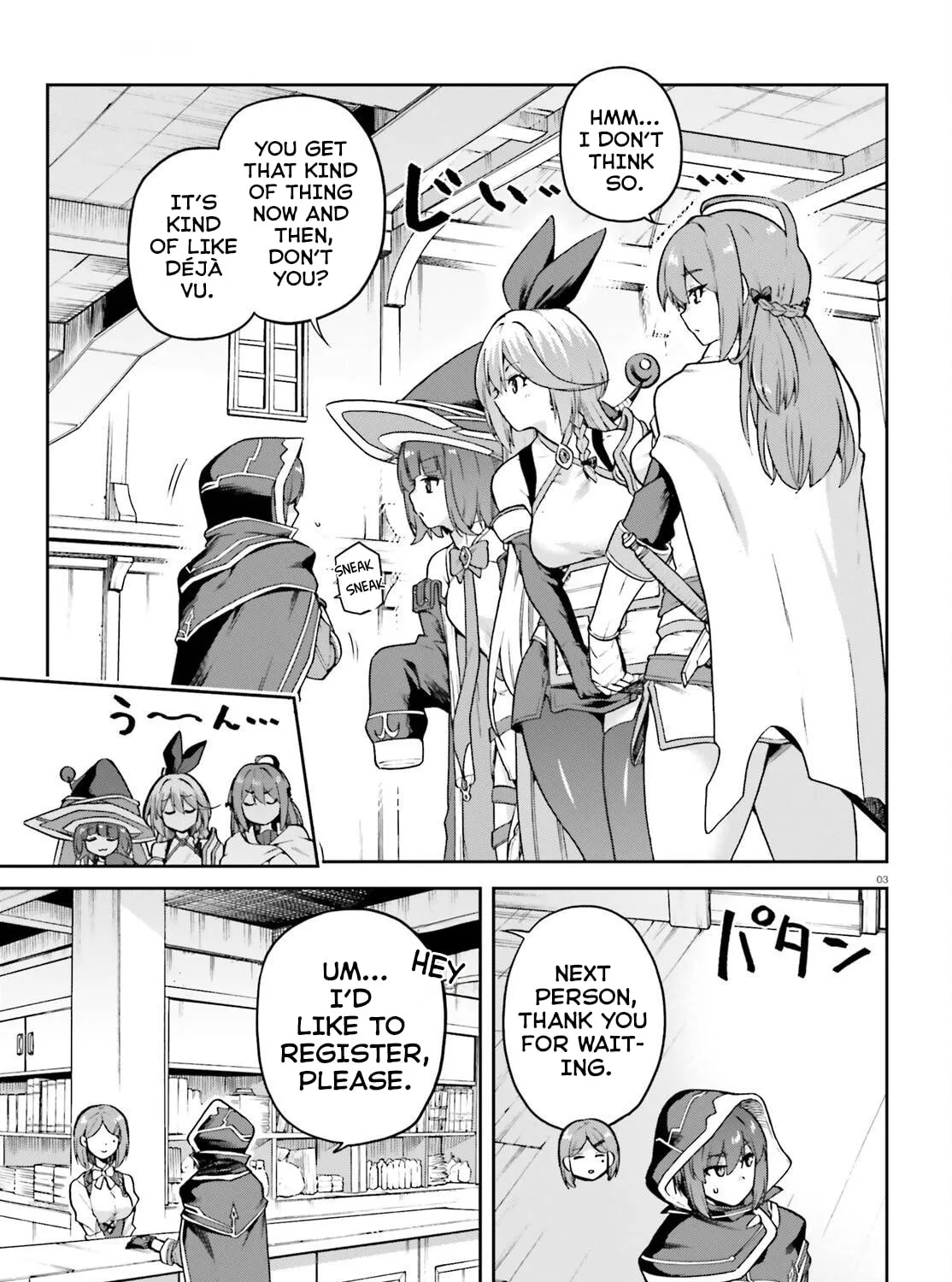 Adventurer Life After Defeating the Final Boss: Beautiful Girls with Complicated Circumstances Become Extremely Attached to Me in the Starting Town Chapter 2 page 6 - 