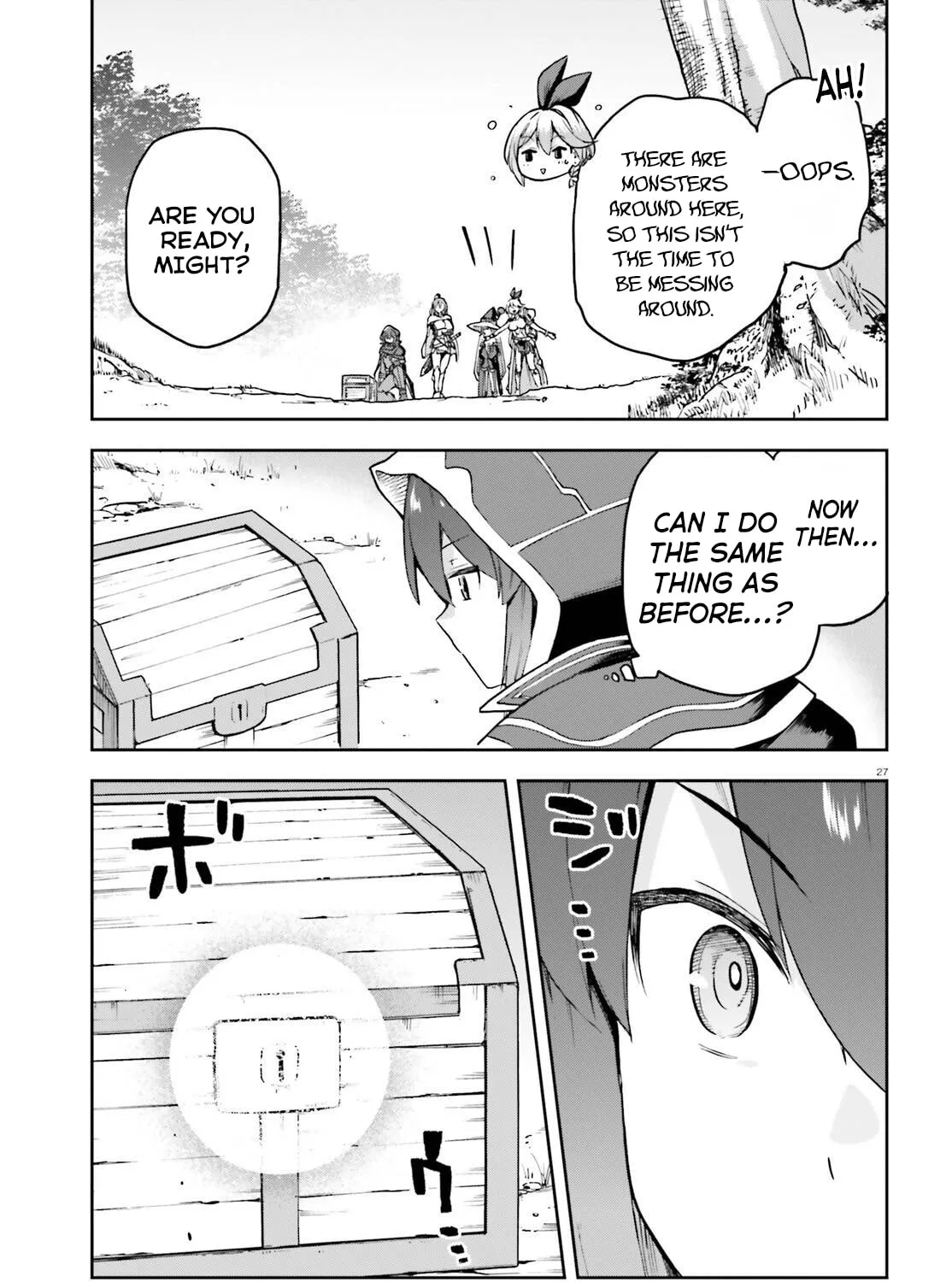Adventurer Life After Defeating the Final Boss: Beautiful Girls with Complicated Circumstances Become Extremely Attached to Me in the Starting Town Chapter 2 page 54 - 