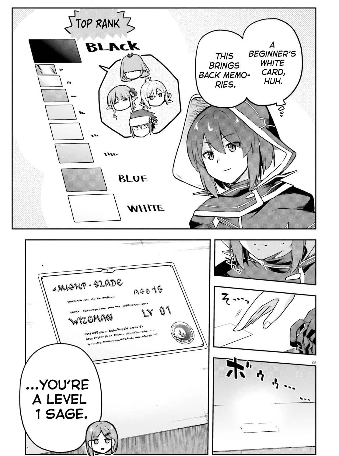 Adventurer Life After Defeating the Final Boss: Beautiful Girls with Complicated Circumstances Become Extremely Attached to Me in the Starting Town Chapter 2 page 10 - 