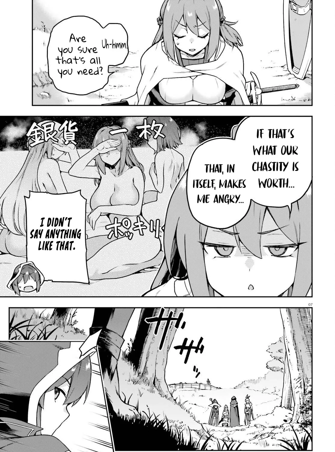 Adventurer Life After Defeating the Final Boss: Beautiful Girls with Complicated Circumstances Become Extremely Attached to Me in the Starting Town Chapter 3 page 14 - 