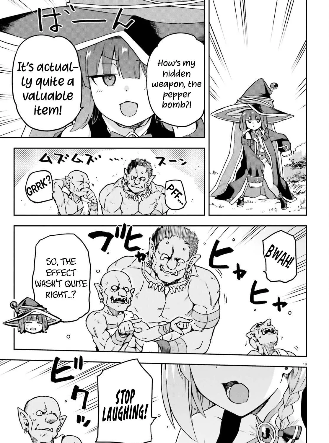 Adventurer Life After Defeating the Final Boss: Beautiful Girls with Complicated Circumstances Become Extremely Attached to Me in the Starting Town Chapter 3 page 38 - 