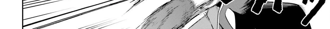 Adventurer Life After Defeating the Final Boss: Beautiful Girls with Complicated Circumstances Become Extremely Attached to Me in the Starting Town Chapter 3 page 45 - 
