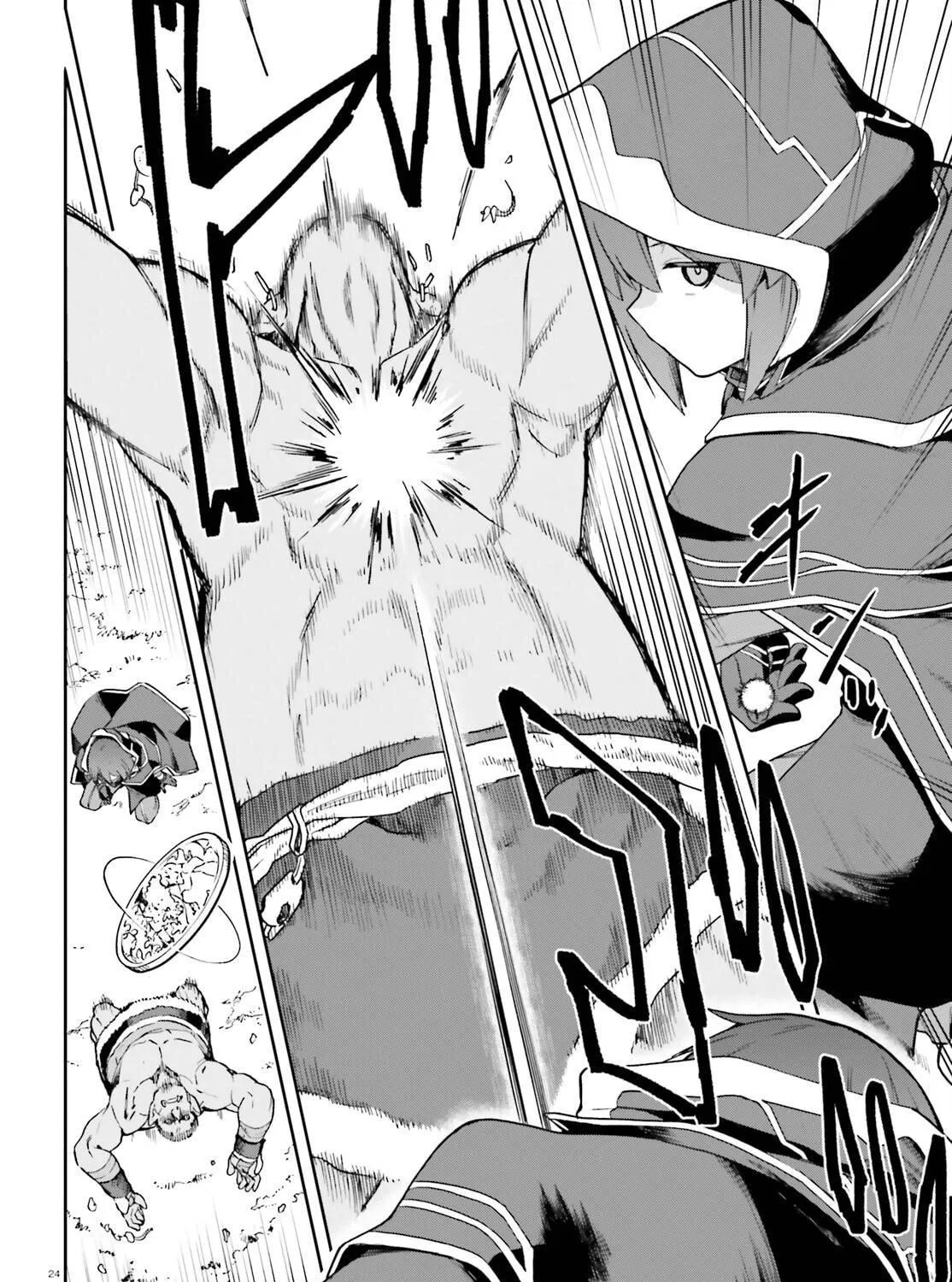 Adventurer Life After Defeating the Final Boss: Beautiful Girls with Complicated Circumstances Become Extremely Attached to Me in the Starting Town Chapter 3 page 48 - 