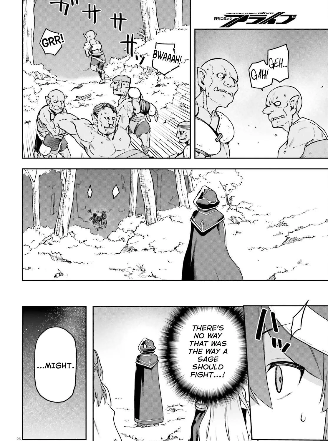 Adventurer Life After Defeating the Final Boss: Beautiful Girls with Complicated Circumstances Become Extremely Attached to Me in the Starting Town Chapter 3 page 52 - 