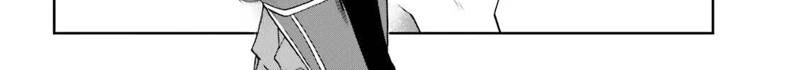 Adventurer Life After Defeating the Final Boss: Beautiful Girls with Complicated Circumstances Become Extremely Attached to Me in the Starting Town Chapter 3 page 61 - 