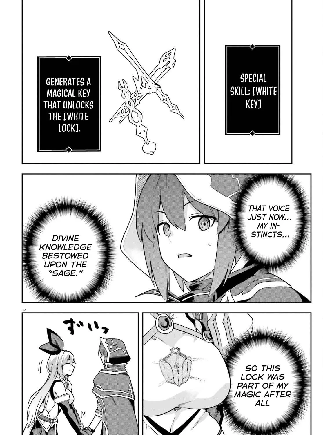 Adventurer Life After Defeating the Final Boss: Beautiful Girls with Complicated Circumstances Become Extremely Attached to Me in the Starting Town Chapter 3 page 64 - 