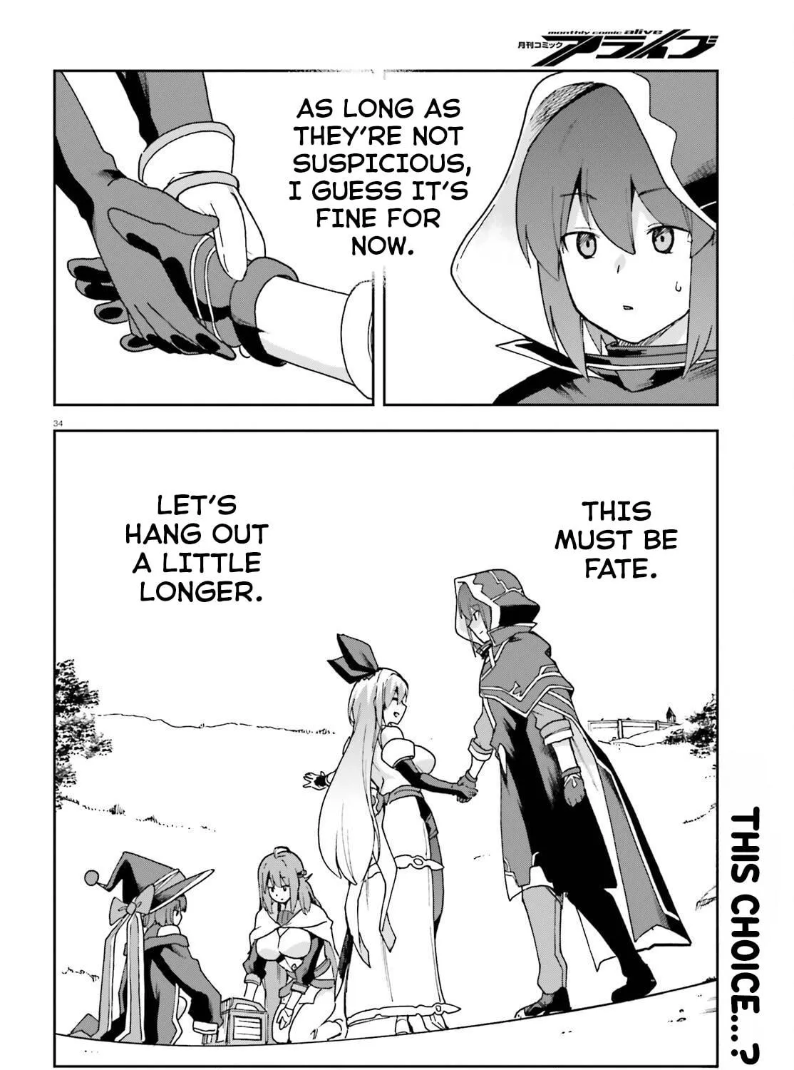 Adventurer Life After Defeating the Final Boss: Beautiful Girls with Complicated Circumstances Become Extremely Attached to Me in the Starting Town Chapter 3 page 68 - 