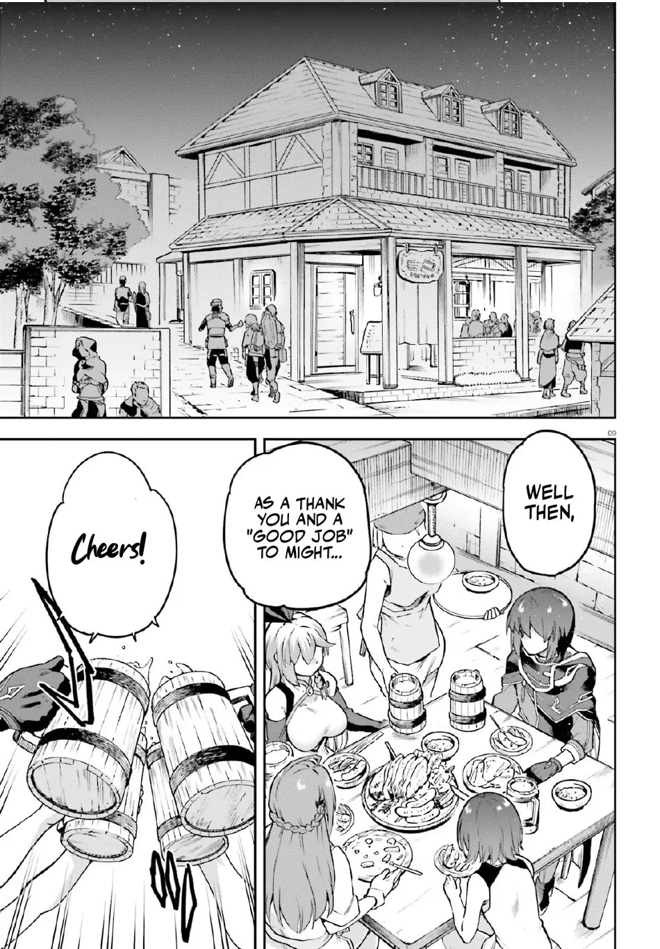 Adventurer Life After Defeating the Final Boss: Beautiful Girls with Complicated Circumstances Become Extremely Attached to Me in the Starting Town Chapter 4.1 page 11 - 