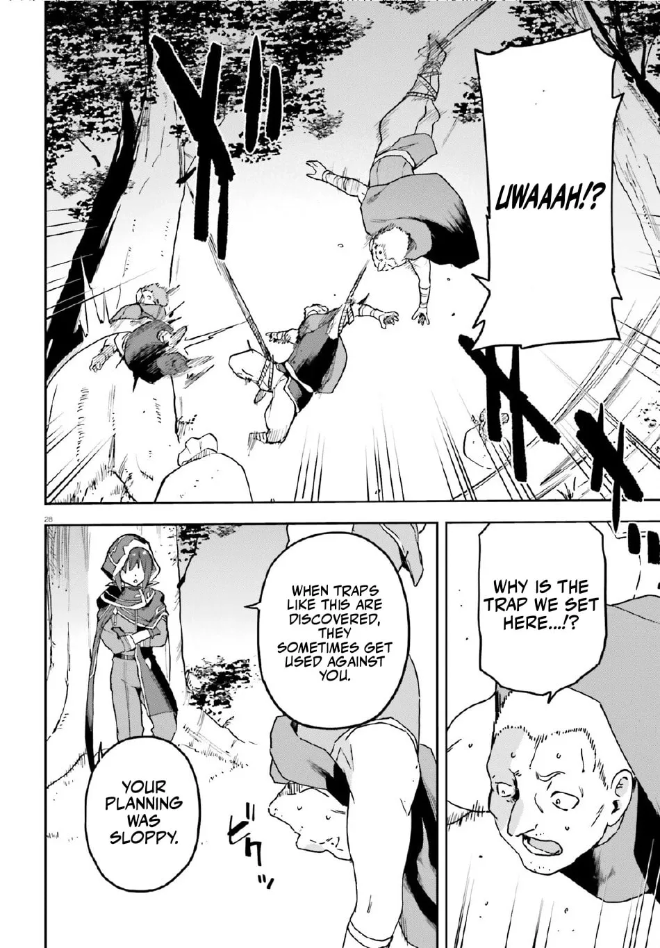 Adventurer Life After Defeating the Final Boss: Beautiful Girls with Complicated Circumstances Become Extremely Attached to Me in the Starting Town Chapter 4.2 page 12 - 