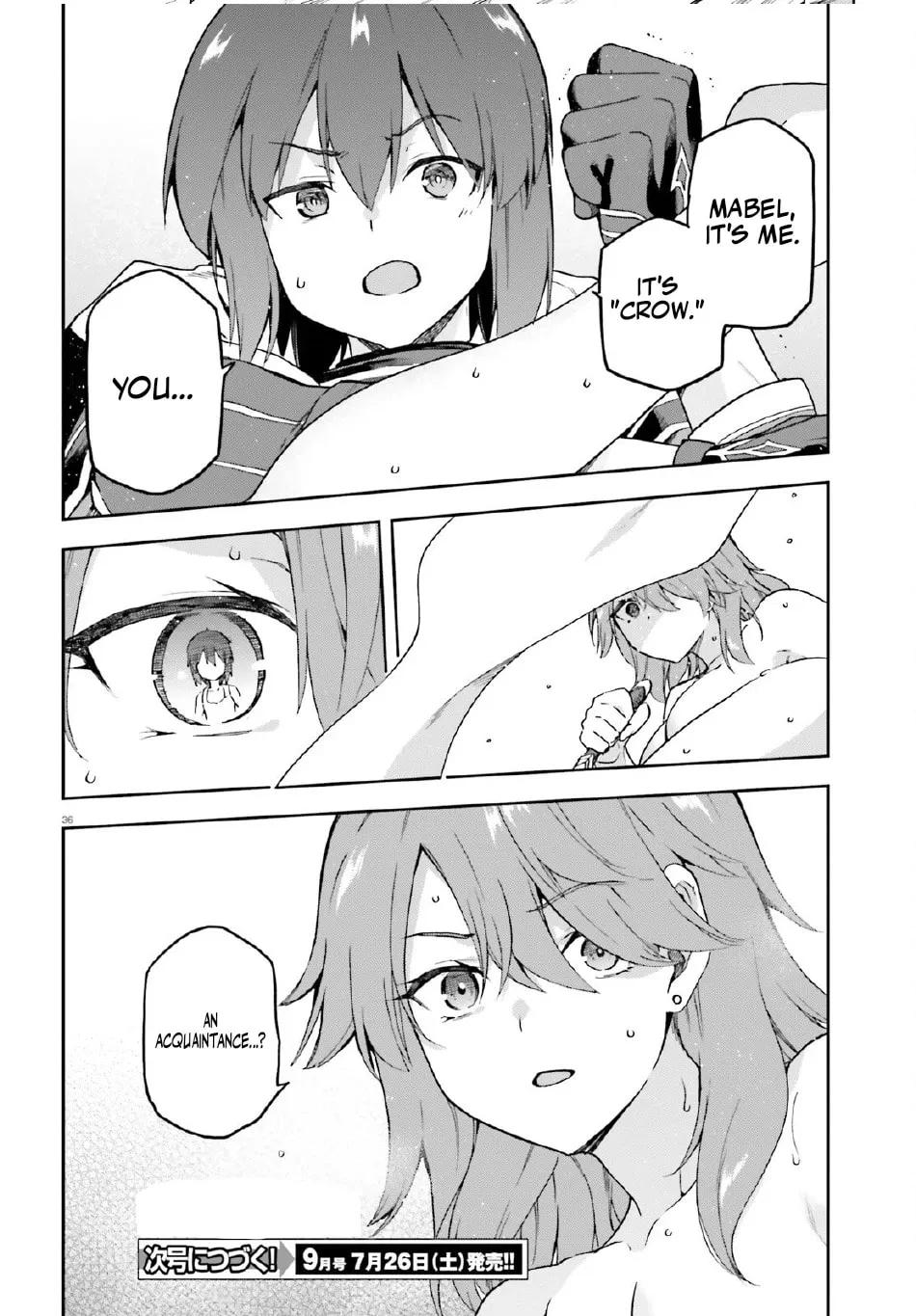 Adventurer Life After Defeating the Final Boss: Beautiful Girls with Complicated Circumstances Become Extremely Attached to Me in the Starting Town Chapter 4.2 page 20 - 