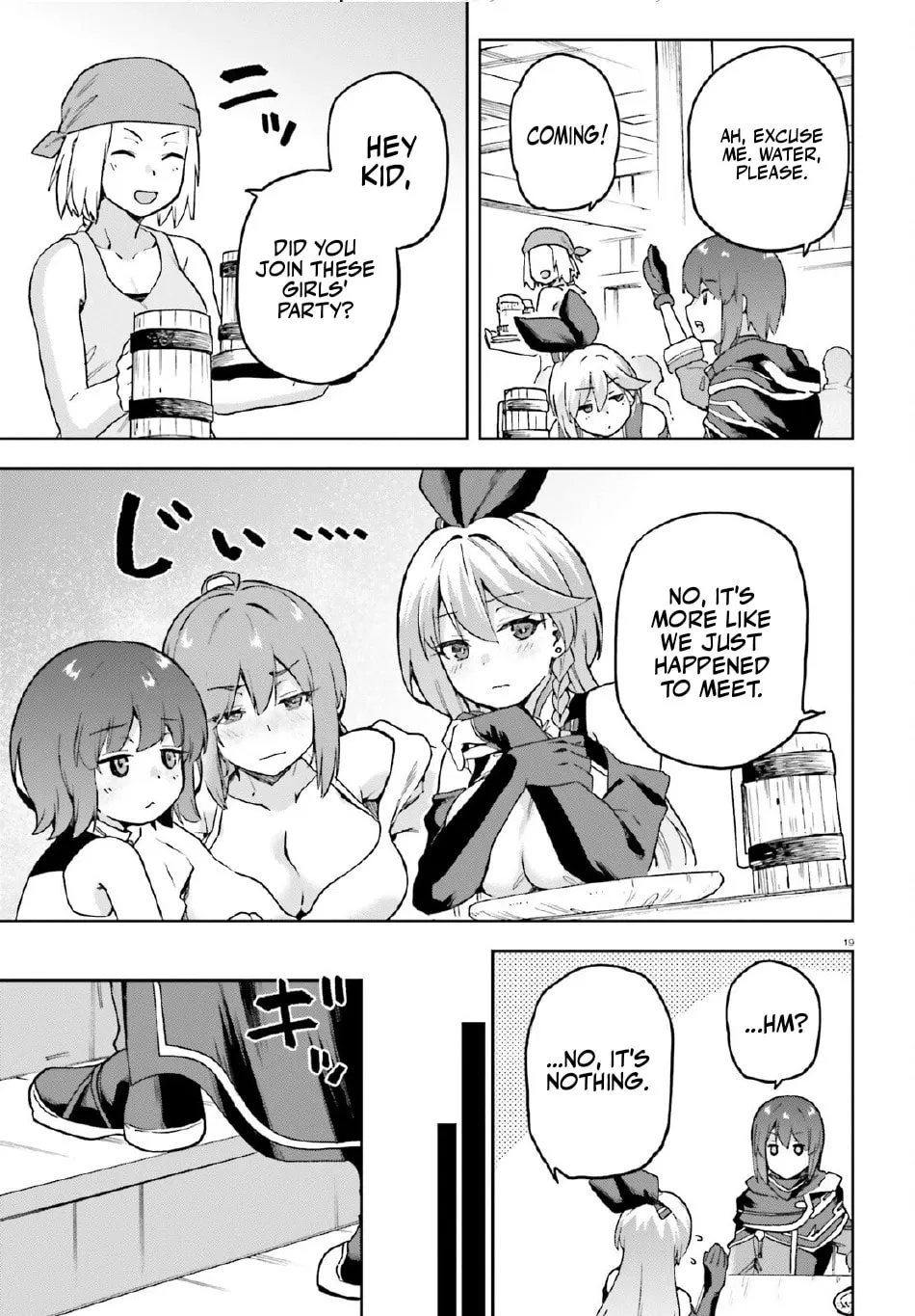 Adventurer Life After Defeating the Final Boss: Beautiful Girls with Complicated Circumstances Become Extremely Attached to Me in the Starting Town Chapter 4.2 page 3 - 