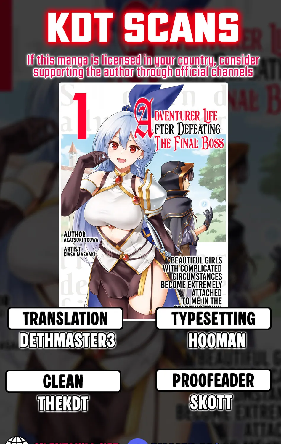 Adventurer Life After Defeating the Final Boss: Beautiful Girls with Complicated Circumstances Become Extremely Attached to Me in the Starting Town Chapter 4 page 1 - 