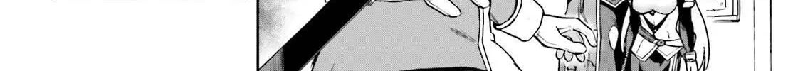 Adventurer Life After Defeating the Final Boss: Beautiful Girls with Complicated Circumstances Become Extremely Attached to Me in the Starting Town Chapter 4 page 14 - 