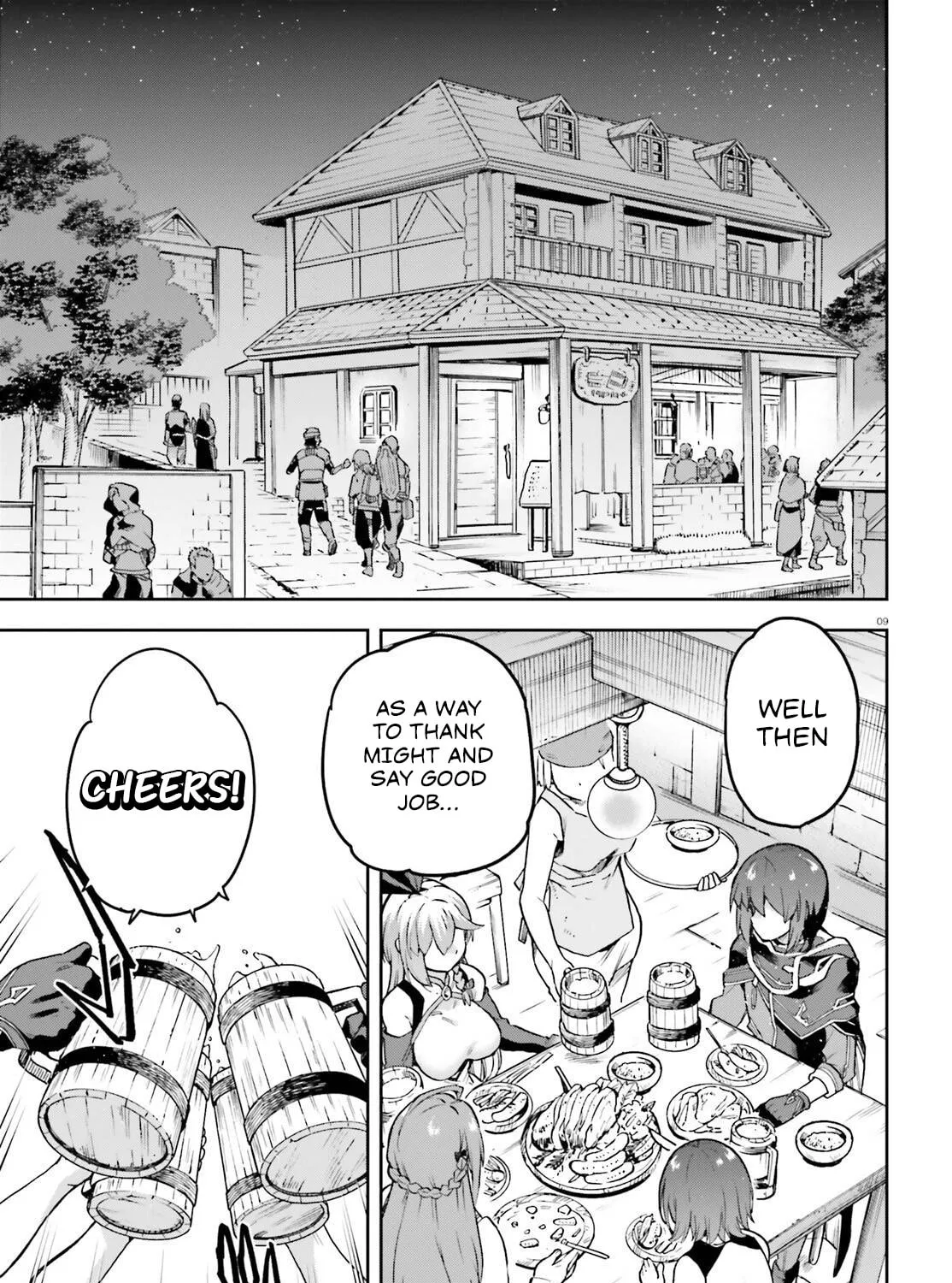 Adventurer Life After Defeating the Final Boss: Beautiful Girls with Complicated Circumstances Become Extremely Attached to Me in the Starting Town Chapter 4 page 19 - 