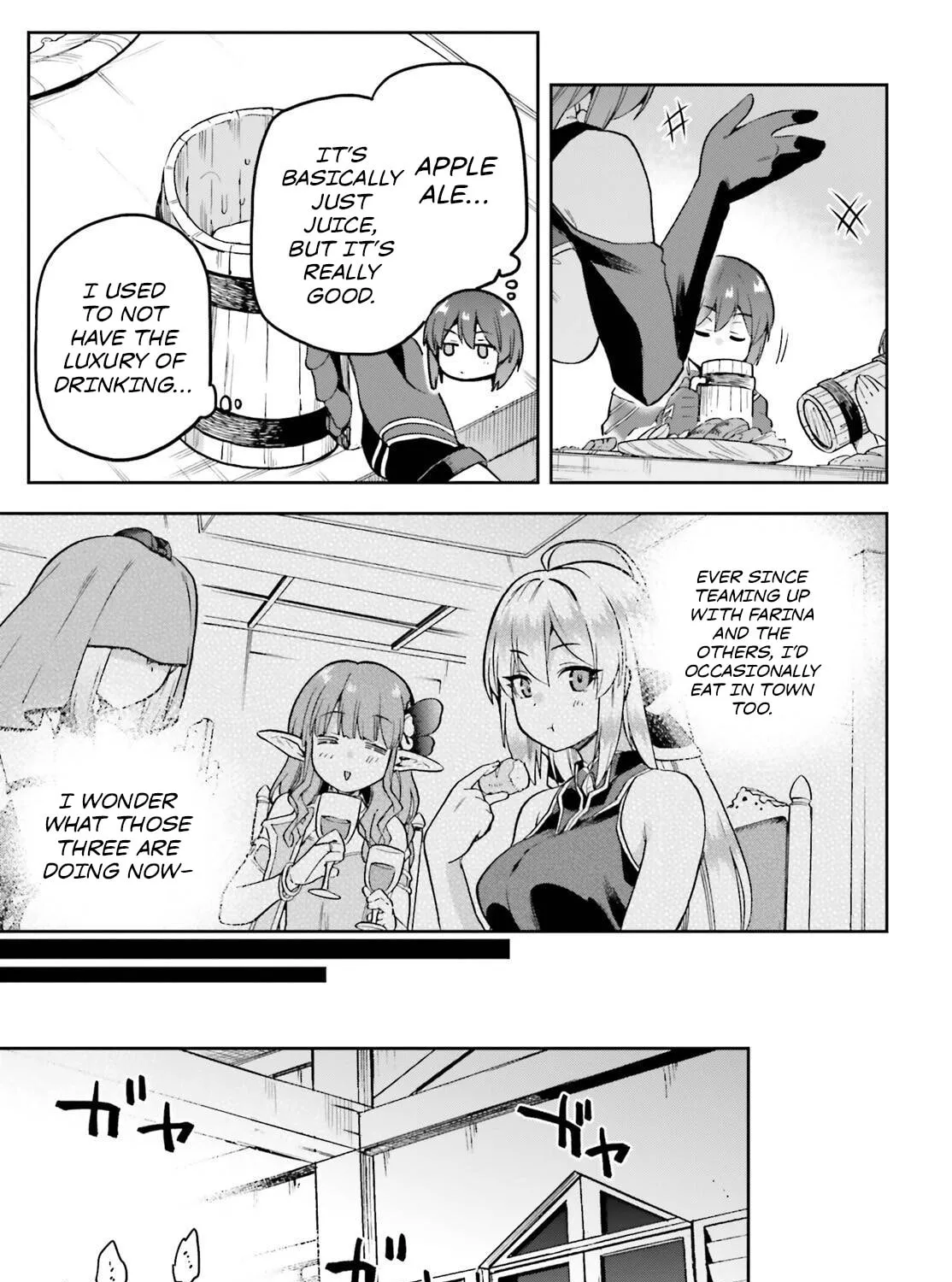Adventurer Life After Defeating the Final Boss: Beautiful Girls with Complicated Circumstances Become Extremely Attached to Me in the Starting Town Chapter 4 page 35 - 